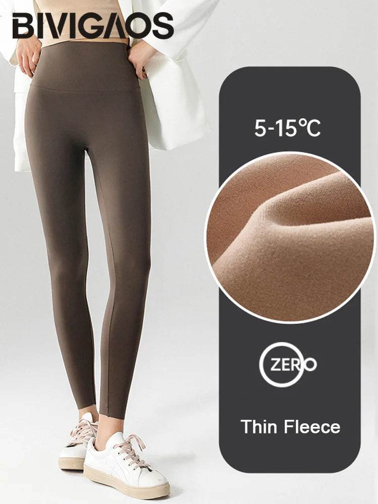 Women's Seamless Fleece-Lined Leggings - P12 Hub Europe