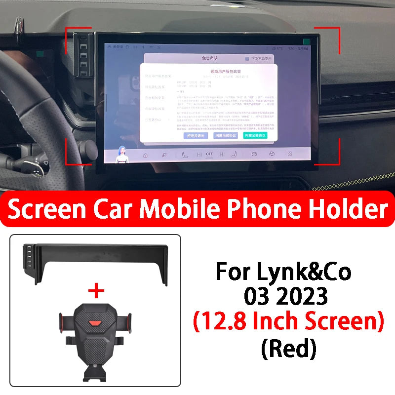 For Lynk&Co 03 06 Special Car Screen Mobile Phone Holder 360 ° Rotation GPS Stable Phone Holder Car Styling Accessories