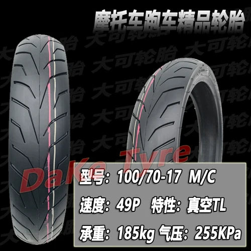 130/80-17 100/70-17 90/80 70 100 120/70-17 Is Applicable To SOCO Quick TS TC MAX Electric Motorcycle Tire Vacuum Tire