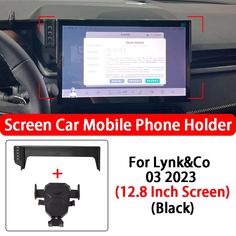 For Lynk&Co 03 06 Special Car Screen Mobile Phone Holder 360 ° Rotation GPS Stable Phone Holder Car Styling Accessories