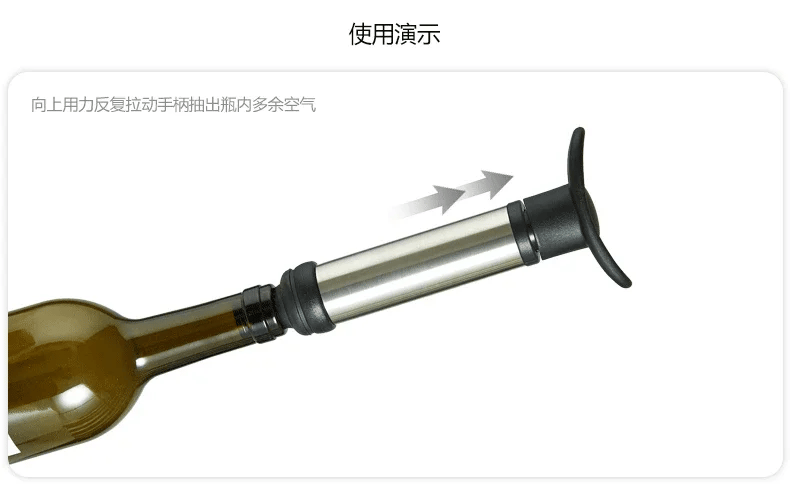 Bar Household Stainless Steel Red Wine Stopper Vacuum Pump Red Wine Vacuum Pump Champagne Stopper - P12 Hub Europe