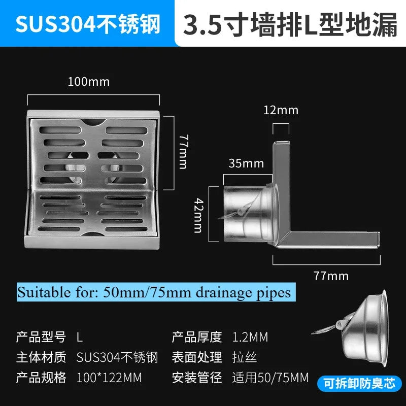 304 stainless steel rust proof outdoor L-shaped floor drain, same floor corner drainage floor drain,