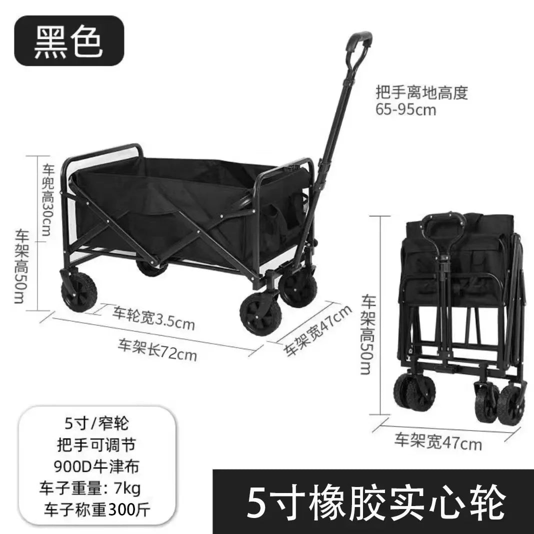 Portable Outdoor Cart, Heavy-Duty Folding Trolley, Smooth Bearing Design, Picnic Wagon, Convenient Folding Storage