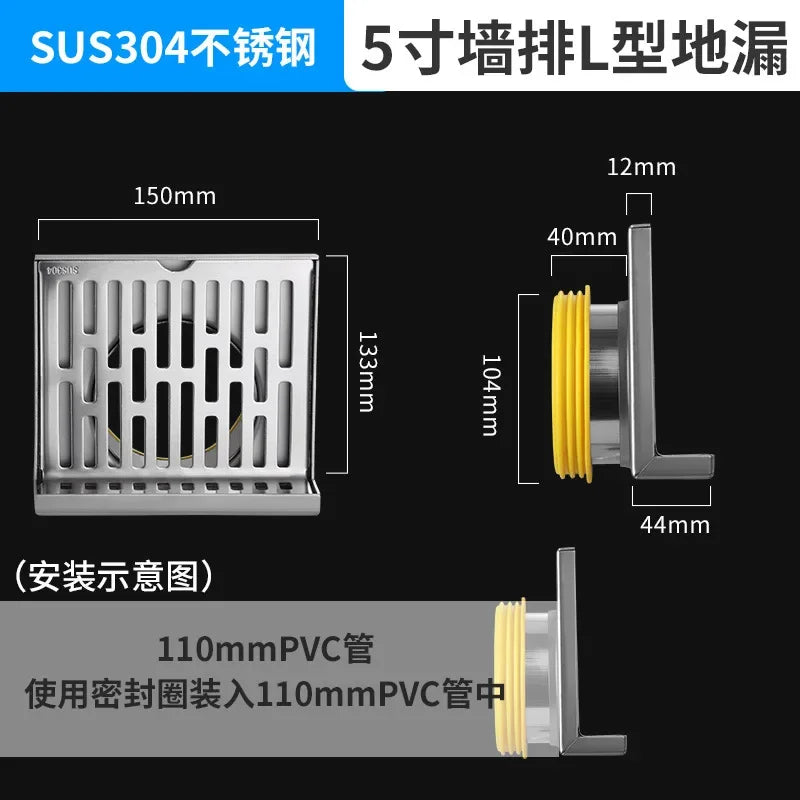 304 stainless steel rust proof outdoor L-shaped floor drain, same floor corner drainage floor drain,