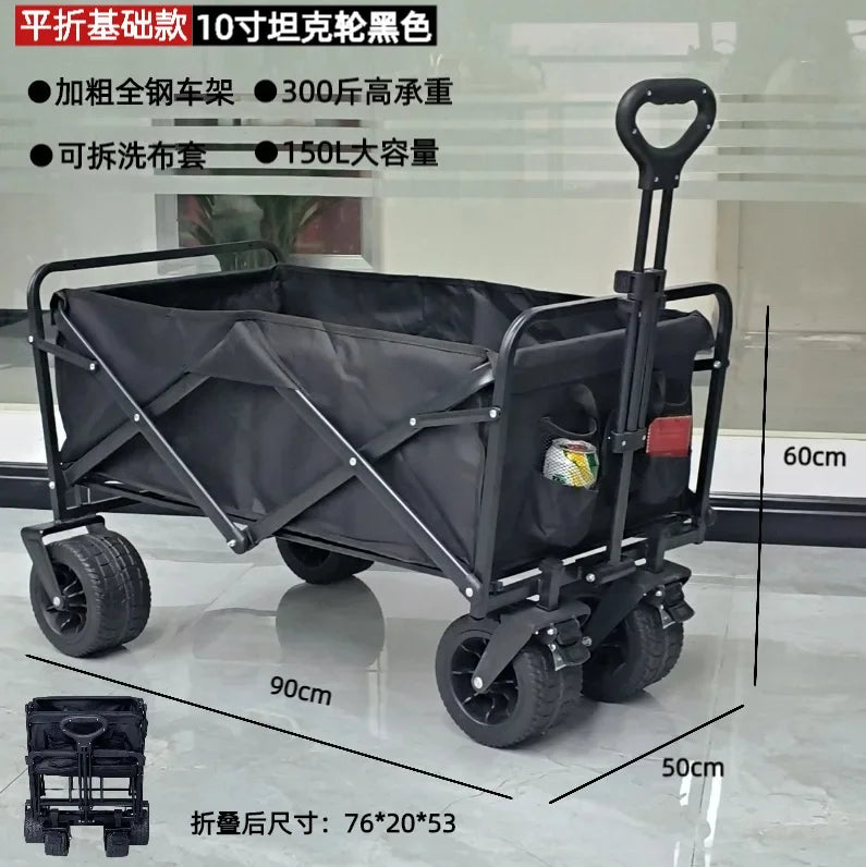 Portable Outdoor Cart, Heavy-Duty Folding Trolley, Smooth Bearing Design, Picnic Wagon, Convenient Folding Storage