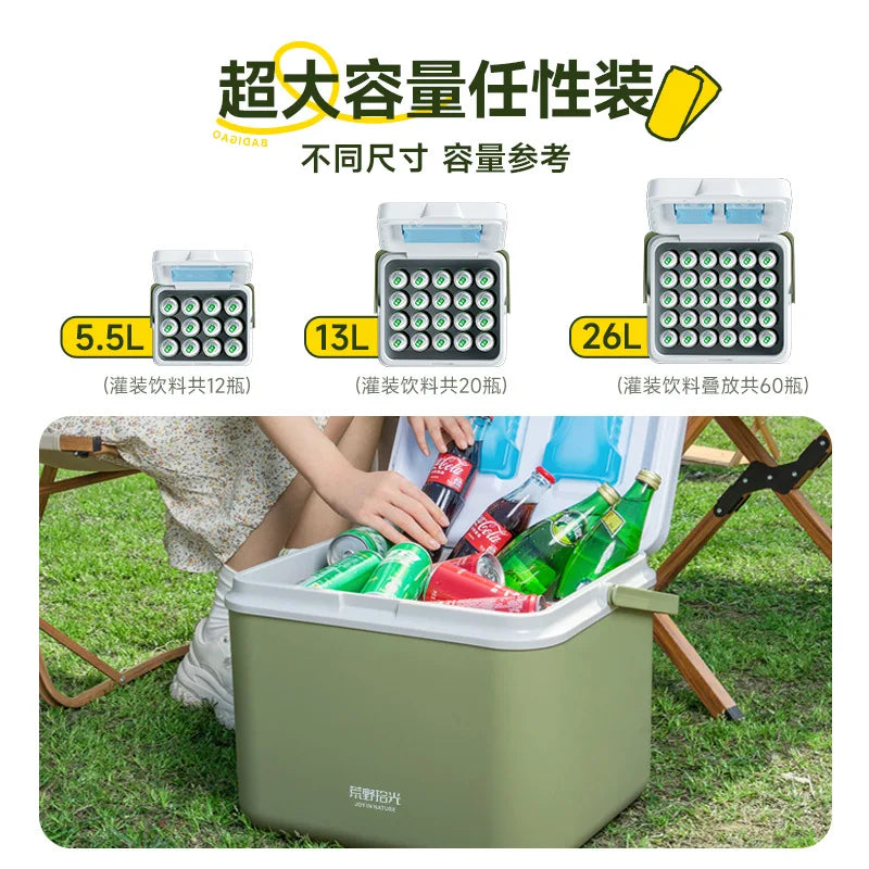 8L/13L Portable Cooler & Warmer Box, Outdoor Insulated Ice Chest for Camping Car Fishing, Thick Anti-Crush Lock-Fresh Cooler