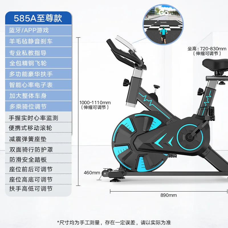 헬스기구 Spinning Household Exercise Sports Gym Equipment Indoor Cycling Bikes Dynamic Cycling Home Fitness Bike