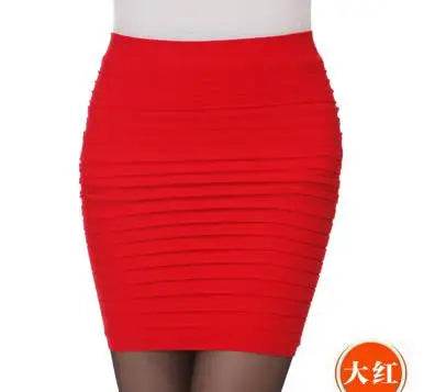 Women's Bodycon Mini Skirt - P12 Hub Europe