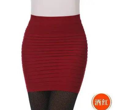 Women's Bodycon Mini Skirt - P12 Hub Europe