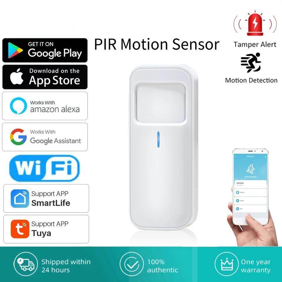 WiFi PIR Motion Detector, Smart Home Alarm | Tuya App Control - P12 Hub Europe