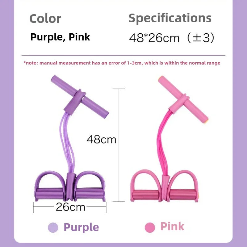 1PC Four-Tube Pedal Tensioner Multi-Functional Home Gym Fitness Equipment Yoga Abdominal Strengthening Elastic Band Tension Rope