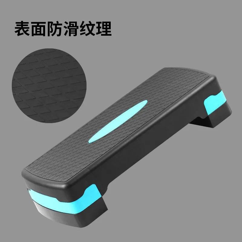Non-Slip Aerobic Rhythm Pedal Multifunctional Fitness Exercise Step Platforms Adjustable Home Pedal Stepper 2025
