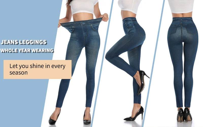 Faux Denim Leggings - P12 Hub Europe
