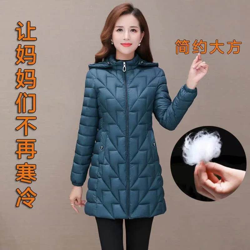 Light Mid-Long Padded Parka - P12 Hub Europe