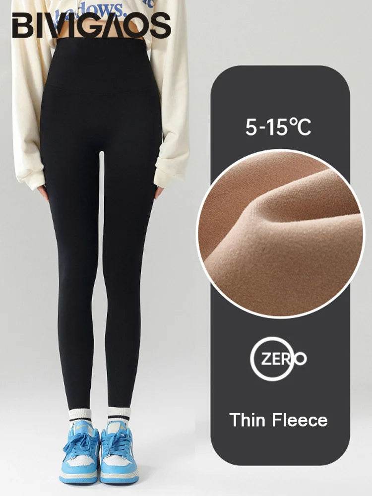 Women's Seamless Fleece-Lined Leggings - P12 Hub Europe