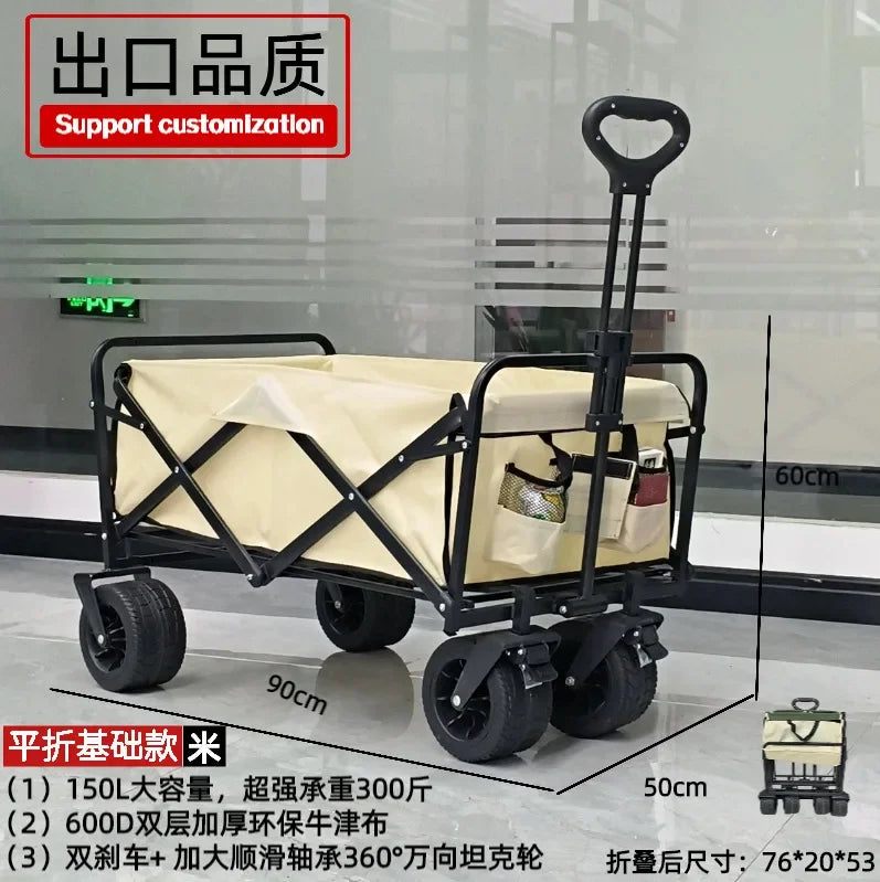Portable Outdoor Cart, Heavy-Duty Folding Trolley, Smooth Bearing Design, Picnic Wagon, Convenient Folding Storage