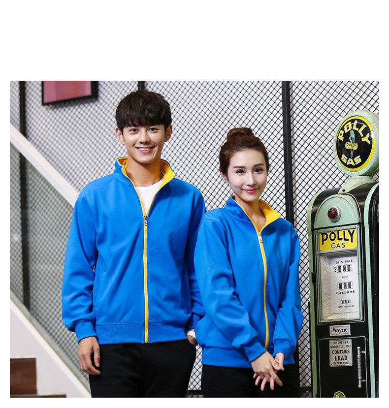 Men's Korean Style Contrast Color Stand Collar Sweatshirt - P12 Hub Europe