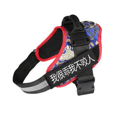 Pet Traction Rope Pet Chest Harness Dog Traction Rope Chain Rope Chain Pet Supplies - P12 Hub Europe