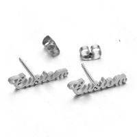 Personalization Customize Cute Alloy Earrings With Name - P12 Hub Europe