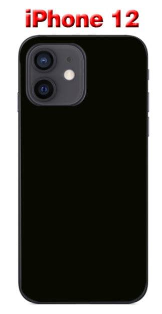 Personalized Customized Design Picture Name Photo Glass Phone Case - P12 Hub Europe