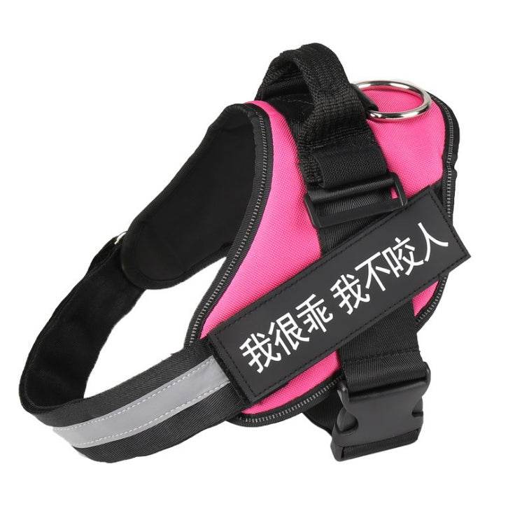 Pet Traction Rope Pet Chest Harness Dog Traction Rope Chain Rope Chain Pet Supplies - P12 Hub Europe