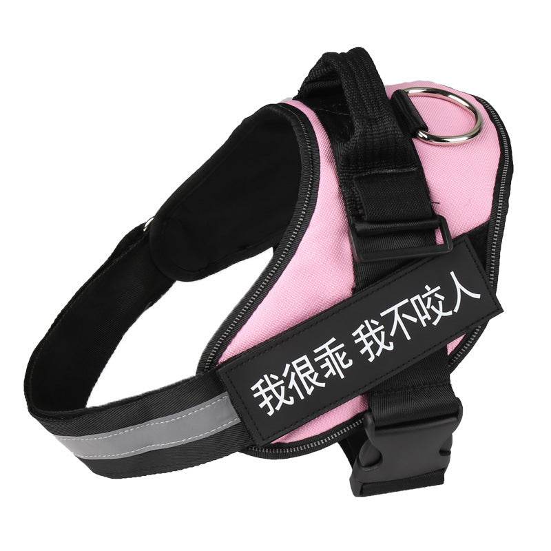 Pet Traction Rope Pet Chest Harness Dog Traction Rope Chain Rope Chain Pet Supplies - P12 Hub Europe