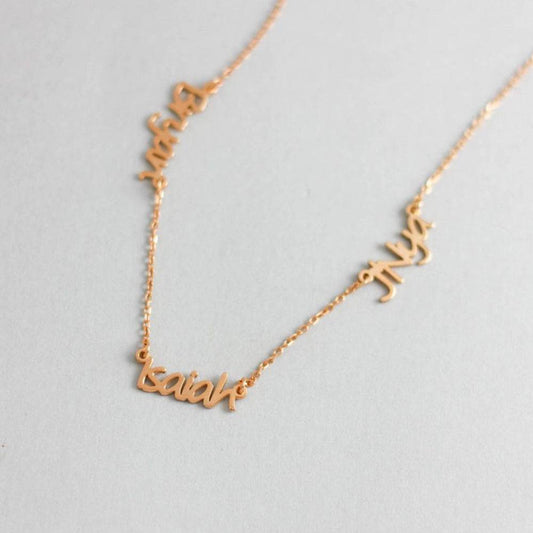 European And American Jewelry Personalized Name Necklace - P12 Hub Europe