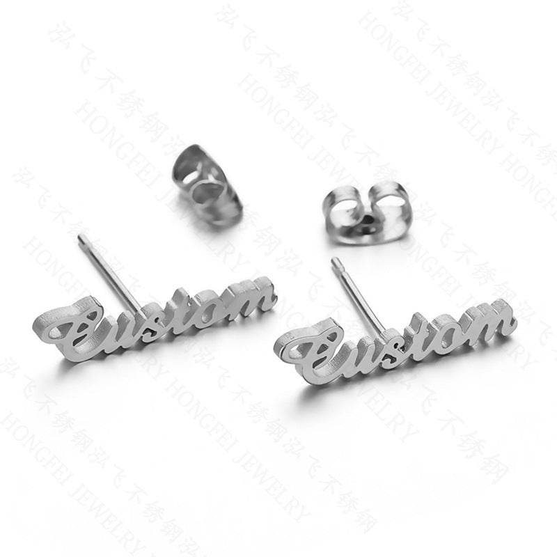 Customize Necklace, Ring, Ear Nails - P12 Hub Europe