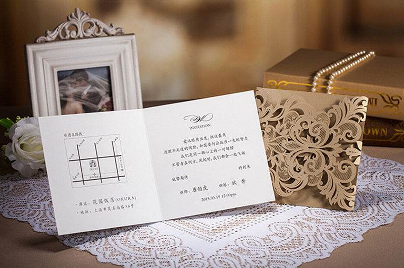 Personalized custom invitation - P12 Hub Europe