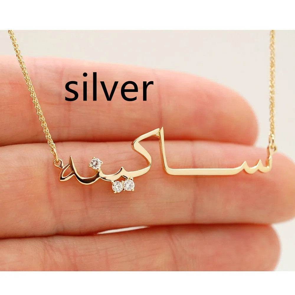 Personalized Arabic Zircon 18K Necklace - P12 Hub Europe