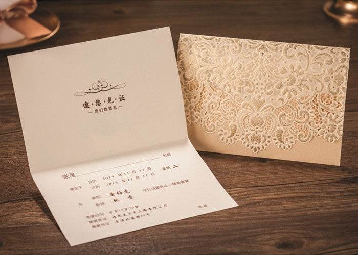 Personalized custom invitation - P12 Hub Europe