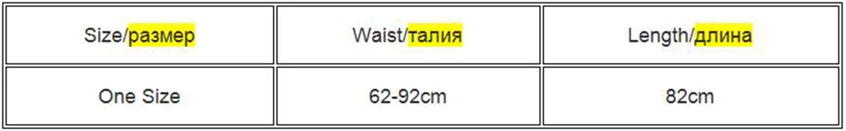 Women's Patchwork Chiffon Long Skirt - P12 Hub Europe