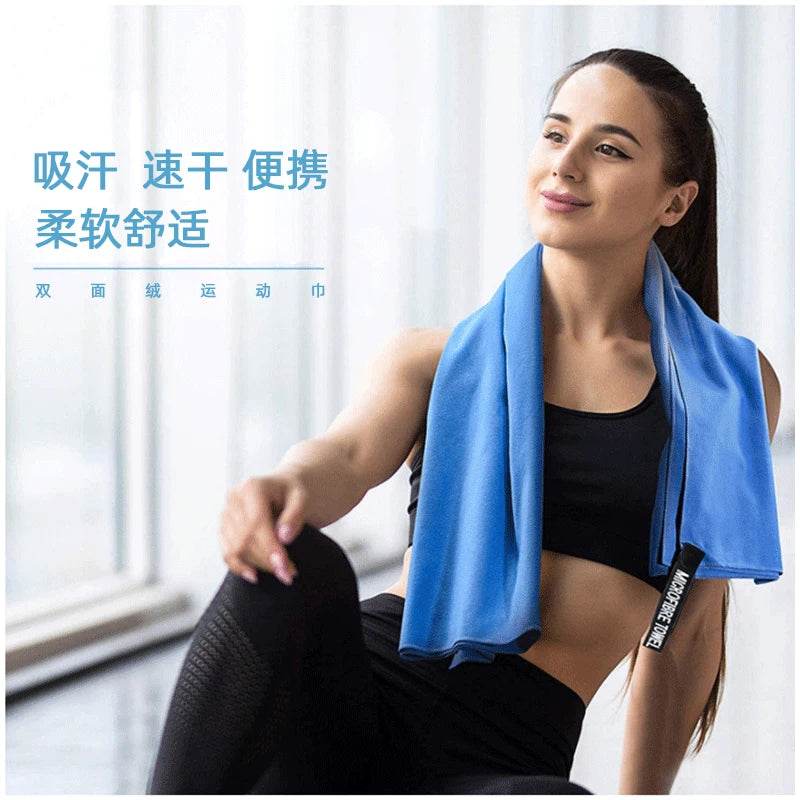 Quick Dry Sports Beach Towel Microfiber Outdoor Thick Travel Gymnastics Fitness Jogging Swimming Yoga Naturehike Sea Big Towel - P12 Hub Europe