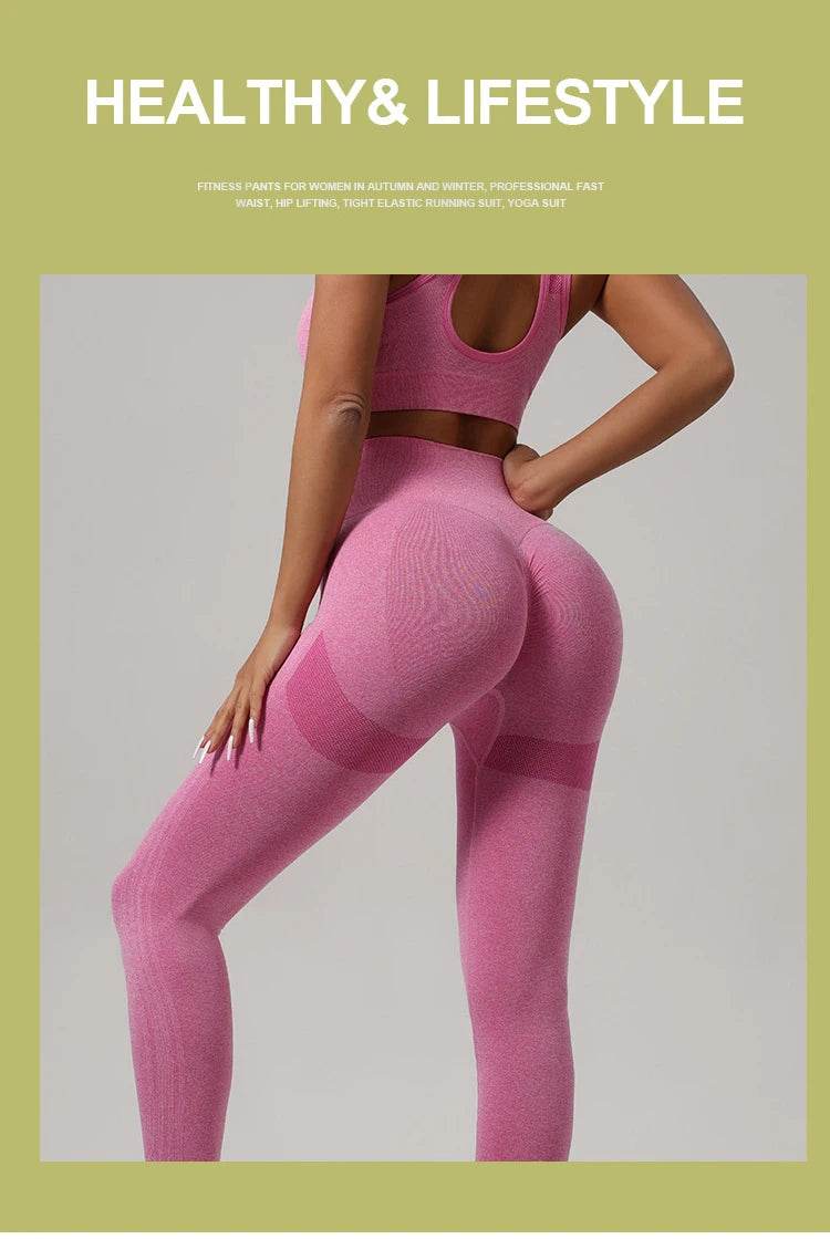Mileegirl Seamless Gym Yoga Set - P12 Hub Europe