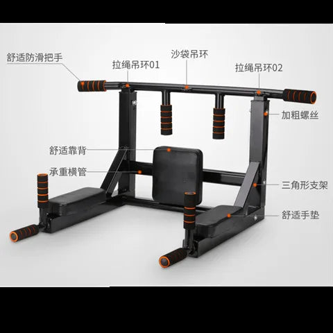 Wall Horizontal Bar Household Indoor Pull-up Device Household Fitness Equipment Removable