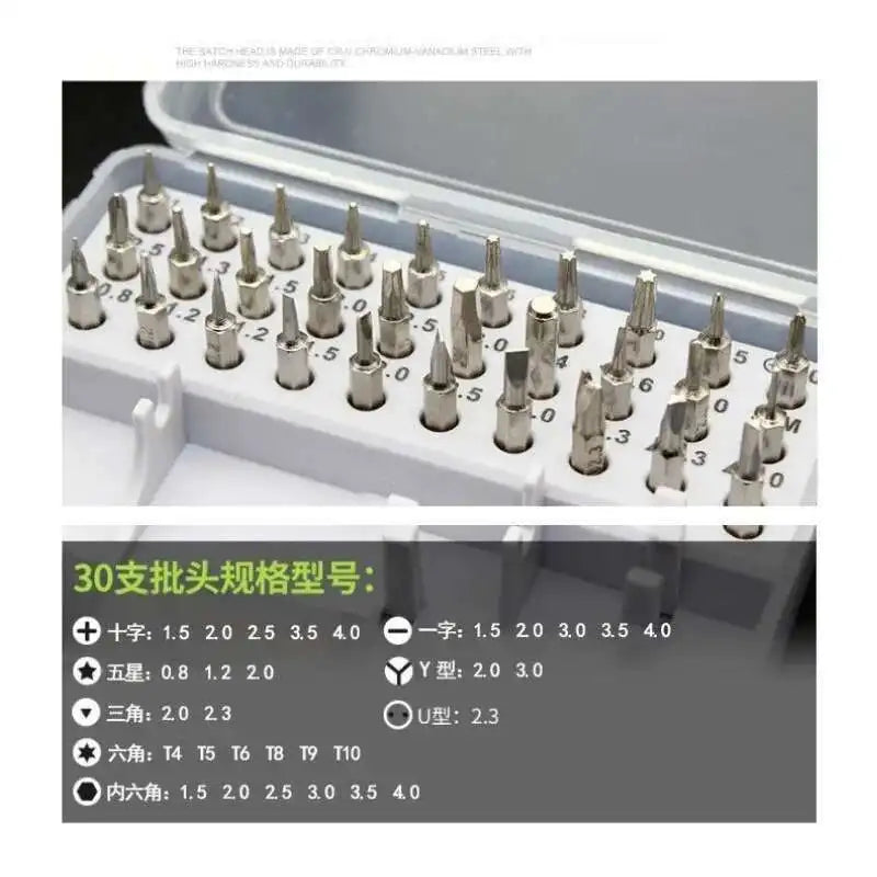 32 In 1 Multifunction Screwdriver Set Professional Magnetic Bits Screw Driver Mini Tool Case For iPhone Mobile Camera Watch PC