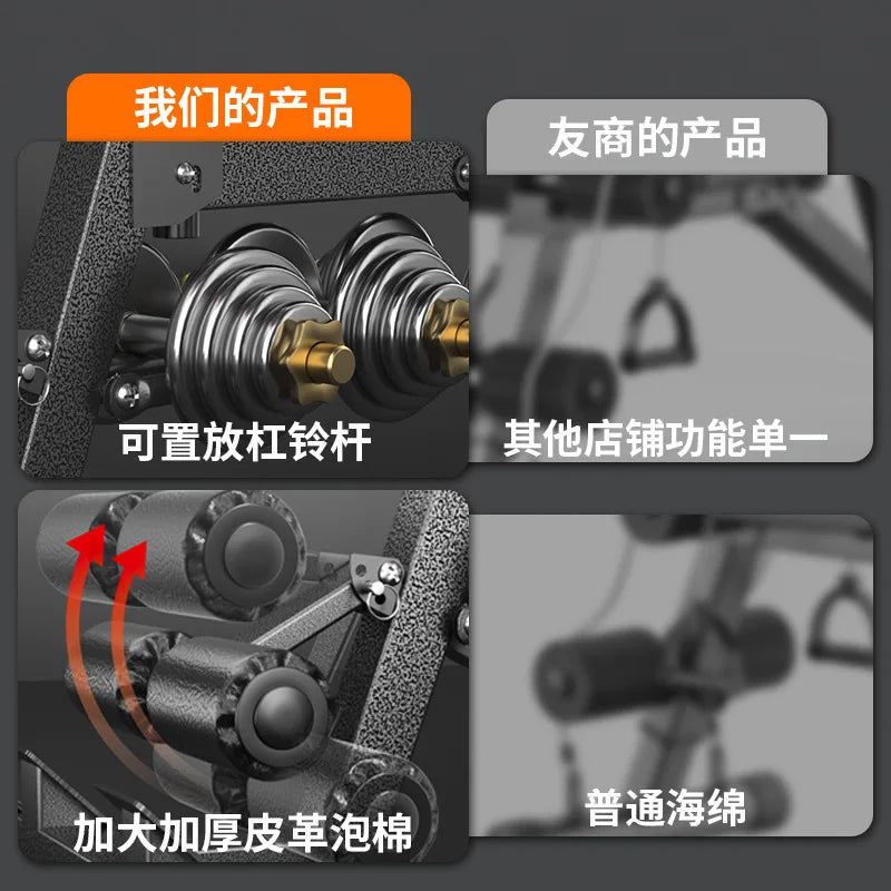 Roman Chair Priest Stool Household Goat Stand Up Indoor Fitness Equipment Multifunctional Bench Press Stool Dumbbell Stool