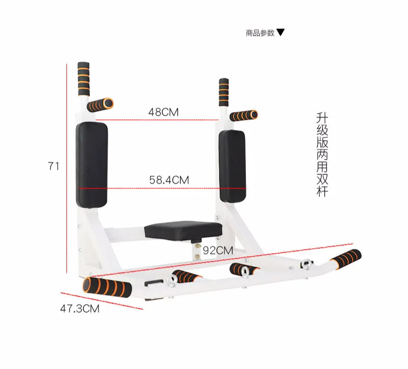 Wall Horizontal Bar Household Indoor Pull-up Device Household Fitness Equipment Removable