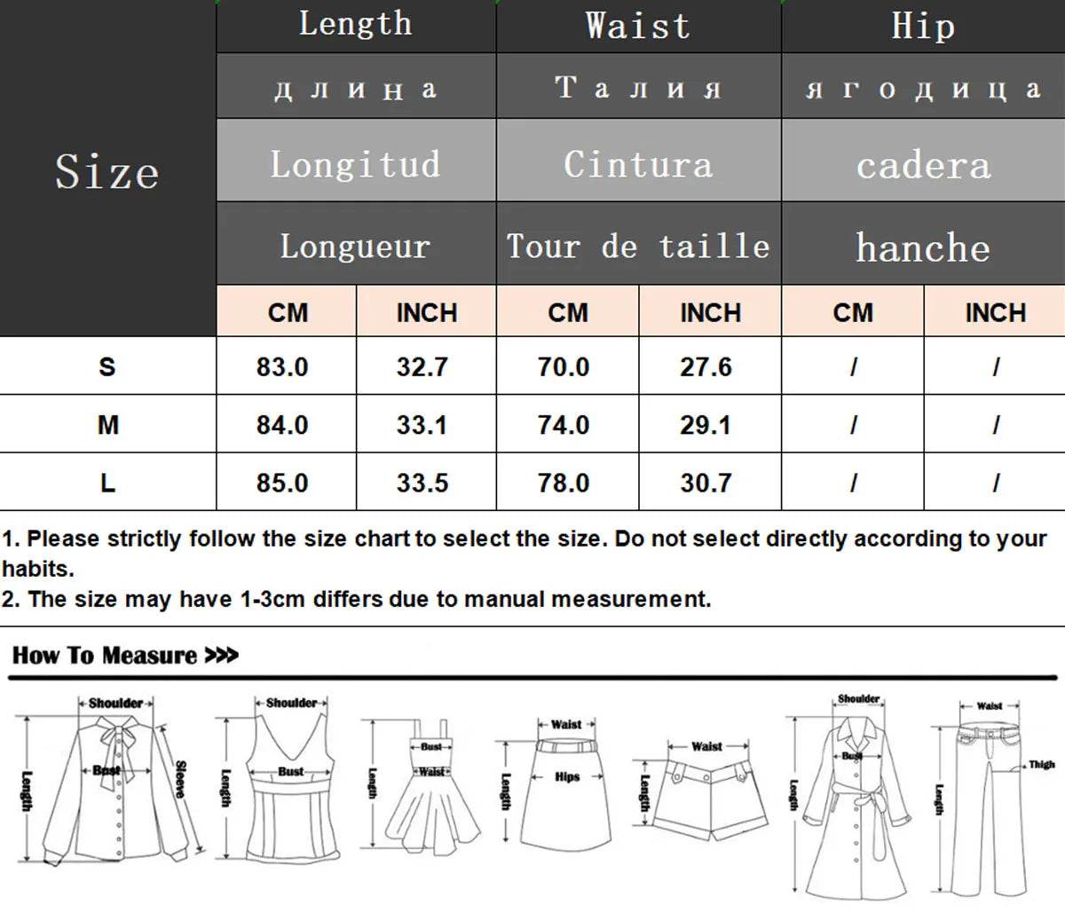 Knitted Vest Skirt Set - P12 Hub Europe
