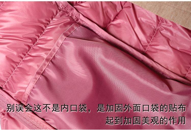Korean Slim Hooded Down Parka - P12 Hub Europe
