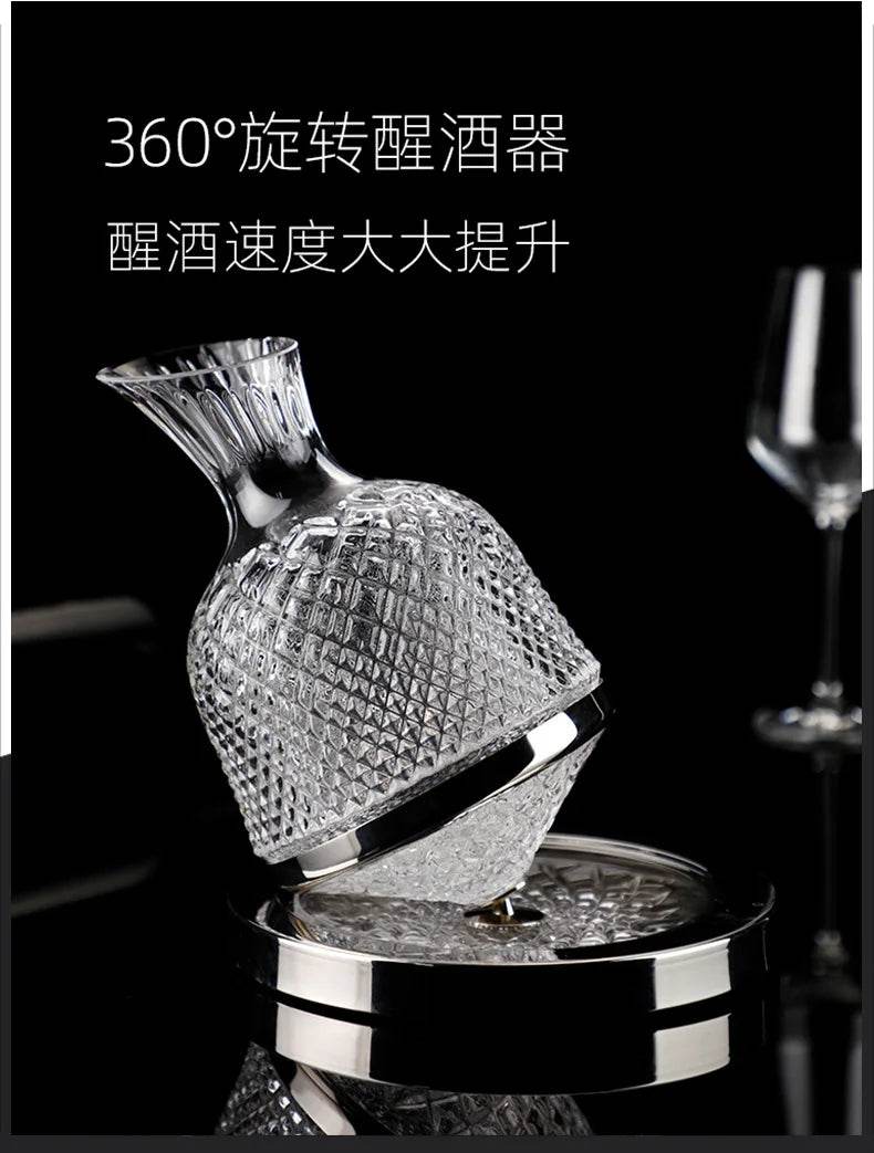 High-grade crystal glass red wine decanter household dispenserEuropean red wine jug wine personality jug set - P12 Hub Europe