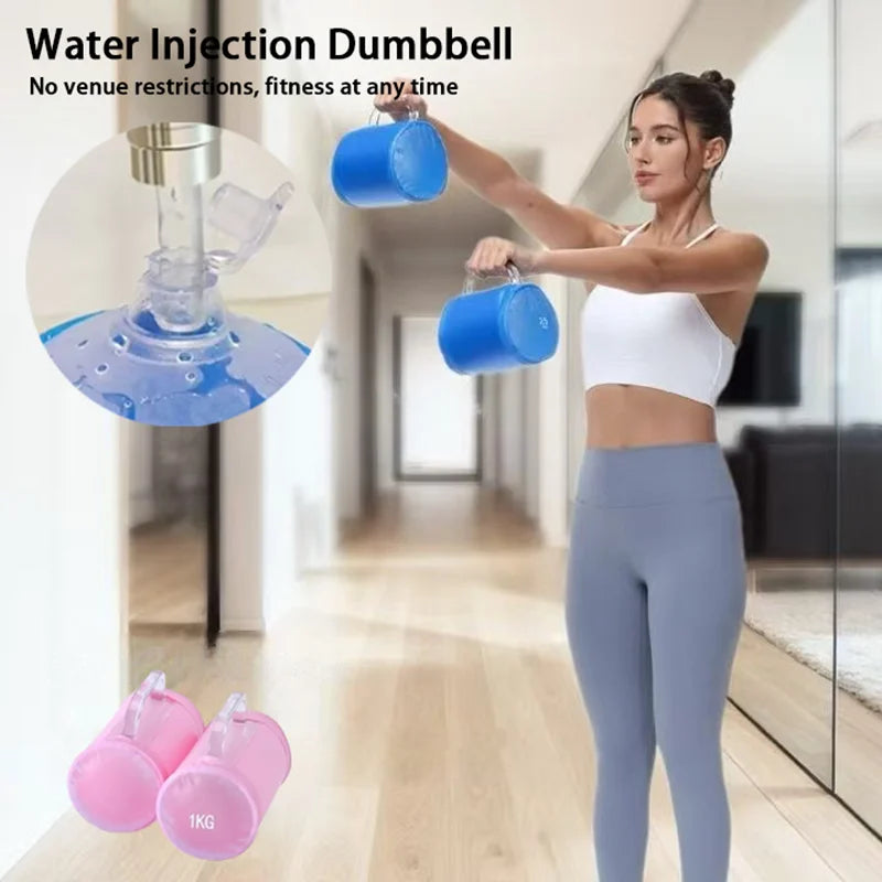 Portable Water Injection Dumbbells, Indoor Fitness Exercise Equipment, Adjustable Weight, Suitable for Beginners of Both Sexes