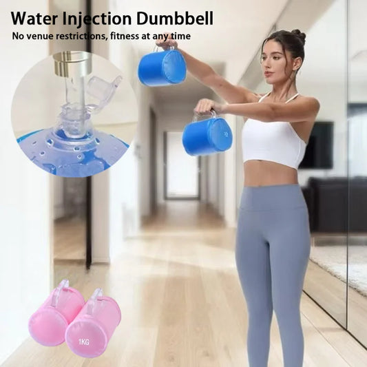 Portable Water Injection Dumbbells, Indoor Fitness Exercise Equipment, Adjustable Weight, Suitable for Beginners of Both Sexes