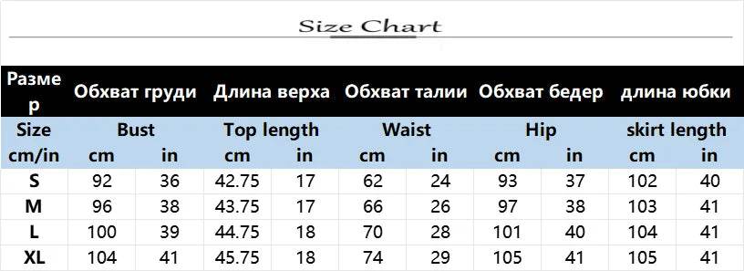 Women Satin Off-Shoulder Skirt Set - P12 Hub Europe