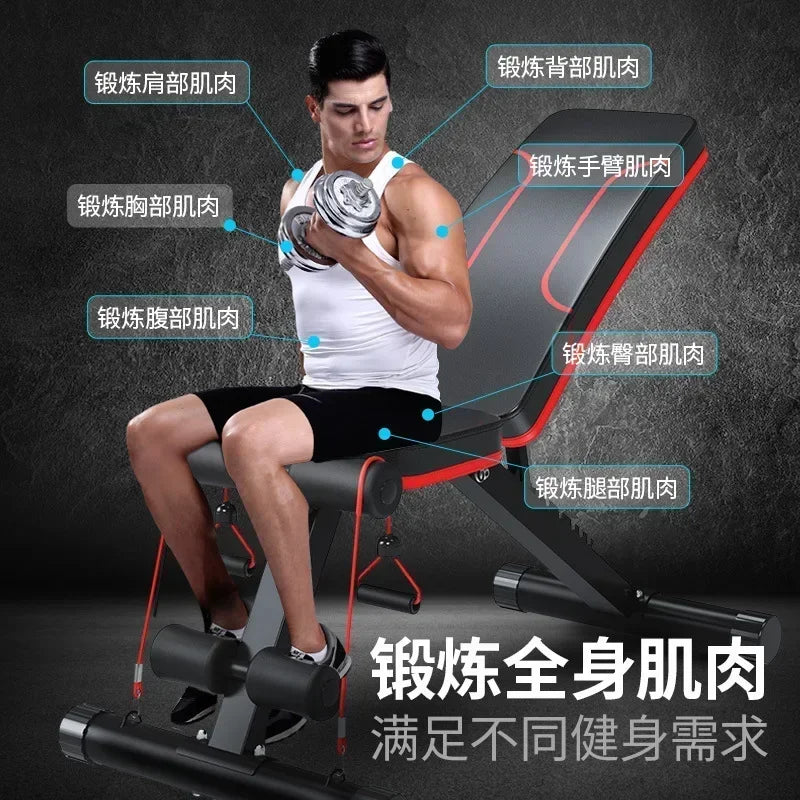 ABDOMINAL BENCH, ADJUSTABLE, MULTIFUNCTIONAL FOR MUSCULATION, HOME GYM