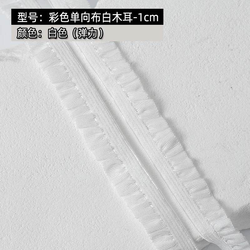 5Meters Elastic Lace Trim Ribbons for Party Dress Decoration Clothing DIY Crafts Supplies Needlework High Quality Sewing Fabric - P12 Hub Europe