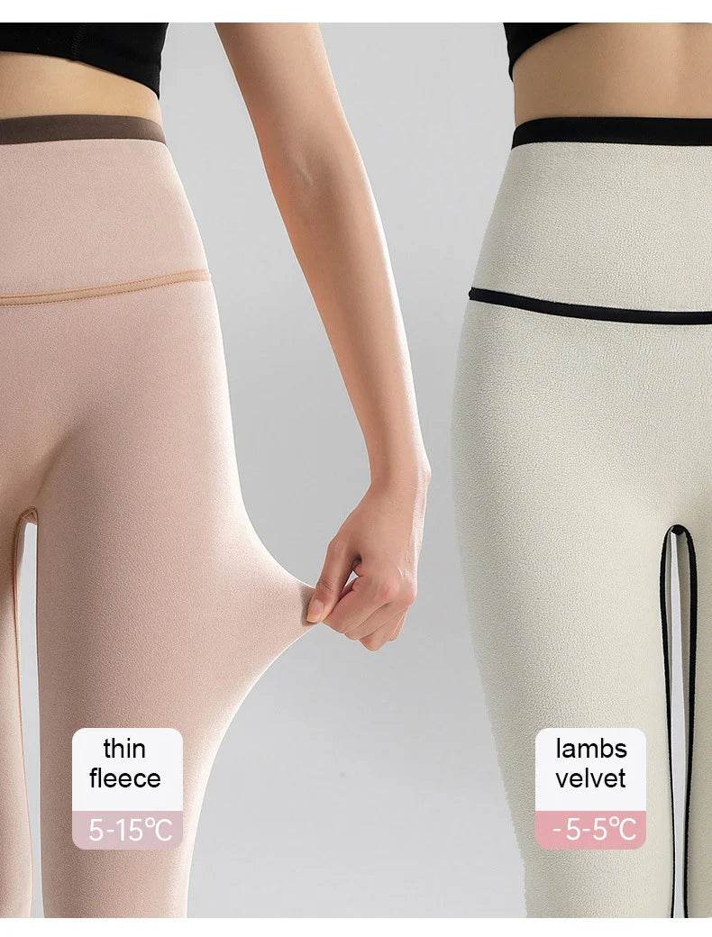 Women's Seamless Fleece-Lined Leggings - P12 Hub Europe