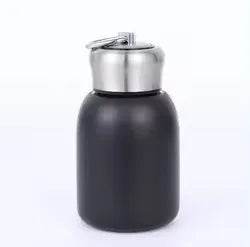 300ml Insulated Stainless Steel Travel Mug - P12 Hub Europe