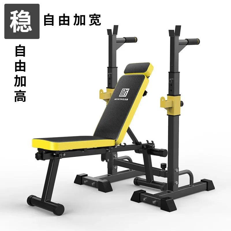 Dumbbell Stool Folding Fitness Chair Multifunctional Weightlifting Bed Bench Press Equipment Supine Board Indoor Squat Rack