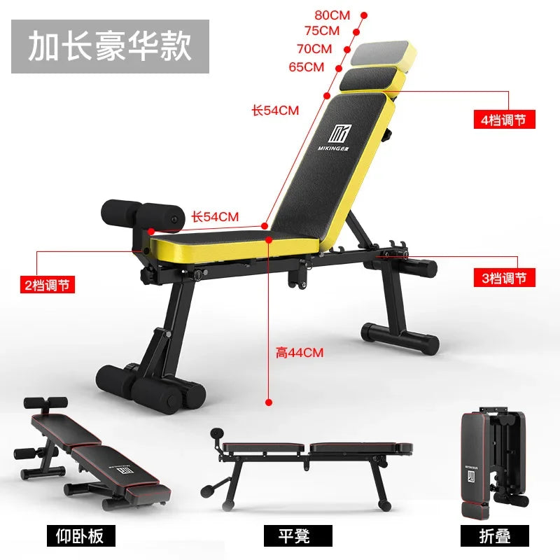 Dumbbell Stool Folding Fitness Chair Multifunctional Weightlifting Bed Bench Press Equipment Supine Board Indoor Squat Rack